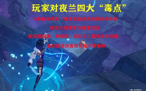 3.0须弥最新爆料,全新爆料揭示神秘世界
